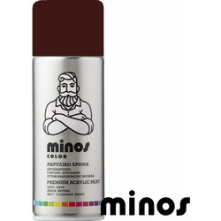 Minos Σπρέι Βαφής RAL8017 Καφέ Σοκολατί Gloss 400ml