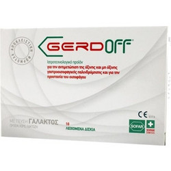 Sofar GerdOff Πεπτικό Βοήθημα 10 Μασώμενα Δισκία