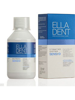 EllaDent Sensi-D Στοματικό Διάλυμα για Προστασία Ούλων Κατά της Πλάκας 250ml