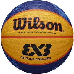 Wilson Fiba 3x3 Replica WTB1033XB2020