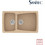 Sanitec Classic 320 Επικαθήμενος Νεροχύτης Γρανίτη Αντιστρεφόμενος Ματ Granite Beige 79x50cm