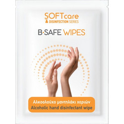 Bournas Medicals Soft Care B-Safe Wipes Αντισηπτικά Μαντηλάκια Χεριών 10τμχ
