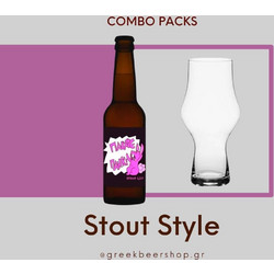 Stout Style Combo