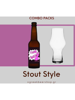 Stout Style Combo