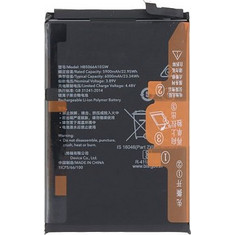Honor HB5066A1EGW (X7a)