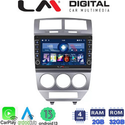 LM Digital ZG4203 Ηχοσύστημα Αυτοκινήτου με Οθόνη Αφής & GPS