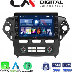 LM Digital ZG4368 Ηχοσύστημα Αυτοκινήτου με Οθόνη Αφής & GPS