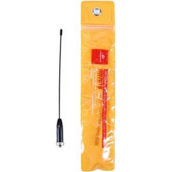 Κεραία πομποδέκτη - RH-701S - 21cm - 223336 ΟΕΜ