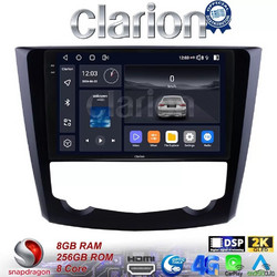 Clarion GL75688 Ηχοσύστημα Αυτοκινήτου με Οθόνη Αφής & GPS