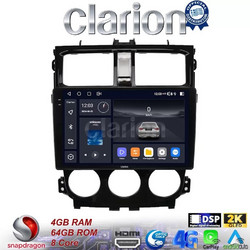 Clarion GL74995 Ηχοσύστημα Αυτοκινήτου με Οθόνη Αφής & GPS