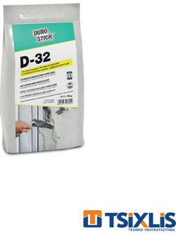 Ταχύπηκτος Επισκευαστικός Σοβάς DUROSTICK D-32 Λευκός 5kg
