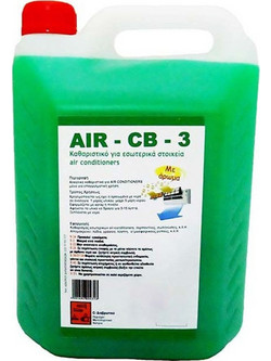 Eurochem Air CB-3 4lt