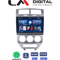 LM Digital ZL4203 Ηχοσύστημα Αυτοκινήτου με Οθόνη Αφής USB Bluetooth & GPS