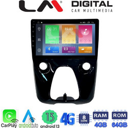 LM Digital ZC8564 Ηχοσύστημα Αυτοκινήτου με Οθόνη Αφής USB Bluetooth & GPS