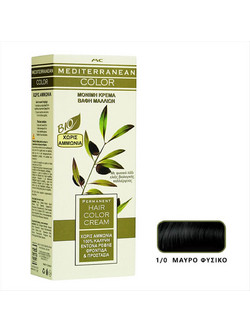 Mediterranean Color Permanent Hair Color Cream 1/0 Μαύρο Φυσικό Φυτική Μόνιμη Βαφή Μαλλιών Χωρίς Αμμωνία 60ml