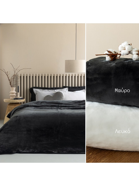 Κουβέρτα Fleece Μονή 160X220 Palamaiki Fani Offwhite (160x220)