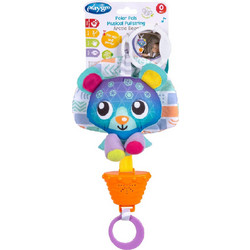 Playgro Musical Pullstring Bear
