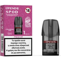 Steam Train Προγεμισμένη Κάψουλα Strawberry Kiwi 20mg 2ml (Φράουλα & Ακτινίδιο) (1 τεμ.)