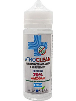 Atmoclean Αλκοολούχο Διάλυμα Καθαρισμού (120ml)