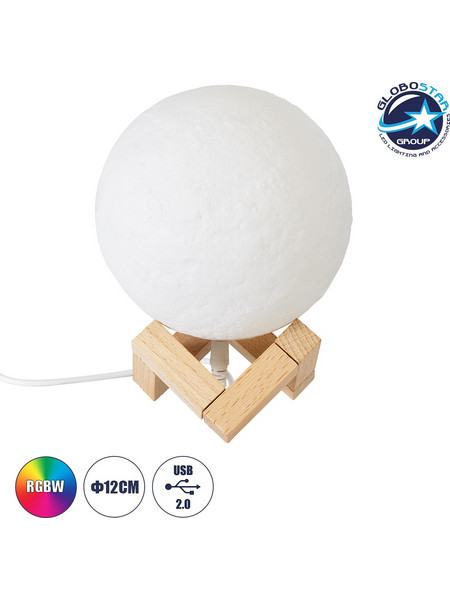 Globostar Moon 79618 Πορτατίφ Αφής LED Λευκό Καφέ Φ10xΥ13.5cm