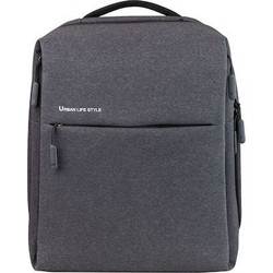Xiaomi Mi City Backpack Laptop 14.1" Light Grey