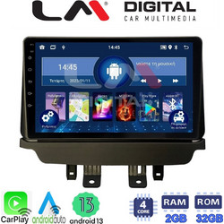 LM Digital ZN4532 Ηχοσύστημα Αυτοκινήτου με Οθόνη Αφής USB Bluetooth & GPS