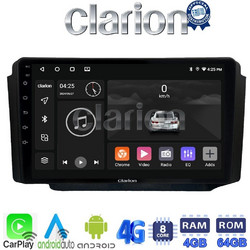 Clarion GL72013 Ηχοσύστημα Αυτοκινήτου με Οθόνη Αφής & GPS