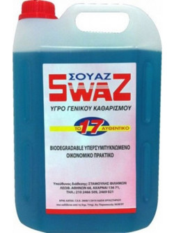 SWAZ ΥΓΡΟ ΓΕΝΙΚΟΥ ΚΑΘΑΡΙΣΜΟΥ (ΣΟΥΑΖ ) 20 Kg