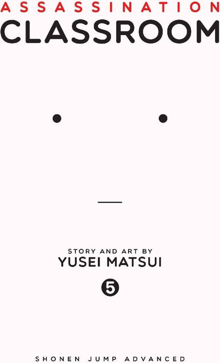 Assassination Classroom, Vol. 5