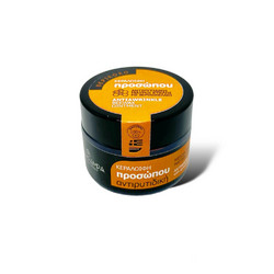 Melimpampa Apricot Anti-Aging Dark Circles Face Cream 50ml