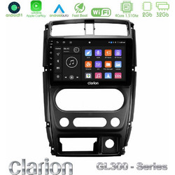 Clarion U-GL3-SZ0874 Ηχοσύστημα Αυτοκινήτου με Οθόνη Αφής USB & GPS
