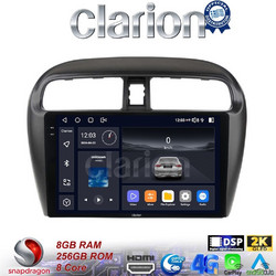 Clarion GL75850 Ηχοσύστημα Αυτοκινήτου με Οθόνη Αφής Bluetooth & GPS