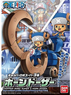 Bandai One Piece Chopper Robo Super 3 Horn Dozer 10cm