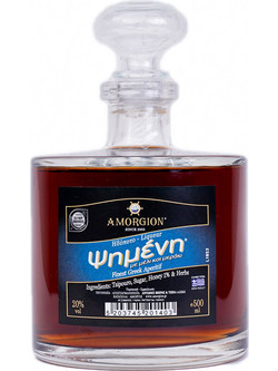 Ψημένη Αμόργιον Special Edition Καράφα 500ml