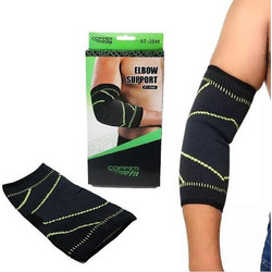 Copper Elbow Support - Υποστήριξη αγκώνα για 1 χέρι