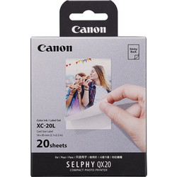 Color Μελάνι & Sticker Set Canon XC-20L 20prints (6755C002)