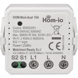 HOM-IO SMART ΔΙΑΚΟΠΤΗΣ 1 ΚΑΝΑΛΙΟΥ ΔΙΠΛΟΣ