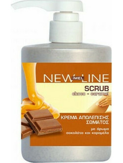 Imel New Line Chocolate & Caramel Scrub Σώματος 500ml