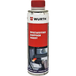 Προστατευτικό διαρροών λαδιού Wurth 300ml