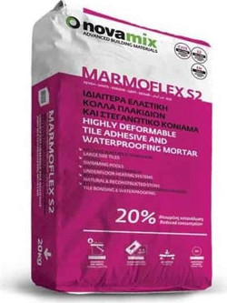Novamix Marmoflex S2 ελαστική κόλλα +amp στεγανωτικό γκρι 20kg