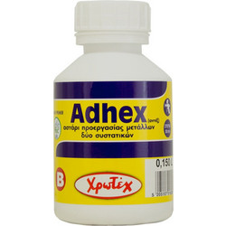 Χρωτέχ Adhex (Β) Αστάρι Διαλύτου 2 Συστατικών 0.15lt