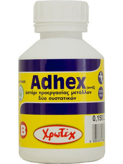 Χρωτέχ Adhex (Β) Αστάρι Διαλύτου 2 Συστατικών 0.15lt