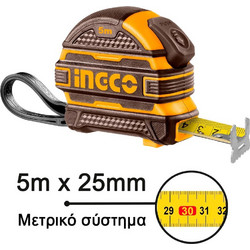 Μετροταινία με Διπλό Στοπ 5m x 25mm