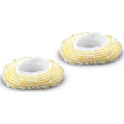 Ανταλλακτικό Πανί Καθαρισμού KARCHER Big round brush cover set Κίτρινο