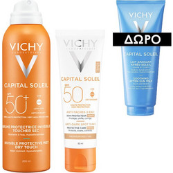 ' ΠΡΟΣΦΟΡΑ - VICHY UVaqua spray SPF 50 + anti-age SPF 50 + ΔΩΡΟ after sun