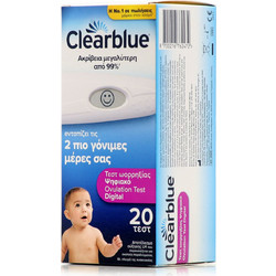 Clearblue Digital Ovulation Τεστ Ωορρηξίας 2 Most Fertile Days 20τμχ