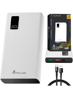 Extralink EPB-067W Power Bank 10000mAh 22.5W με 2 Θύρες USB-A White