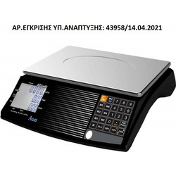 Ζυγαριά λιανικής πώλησης ACLAS PS6B μπαταρίας - 30kg/ 10g