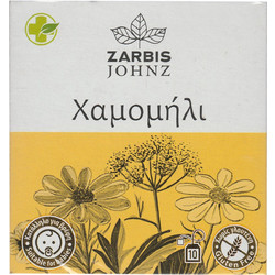 Zarbis Χαμομήλι 10 Φακελάκια