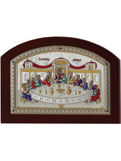 Ασημένια Eικόνα Princesilvero του Μυστικού Δείπνου 19x24,5cm MA/E1201AX-C - PrinceSilvero